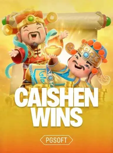Caishen Wins